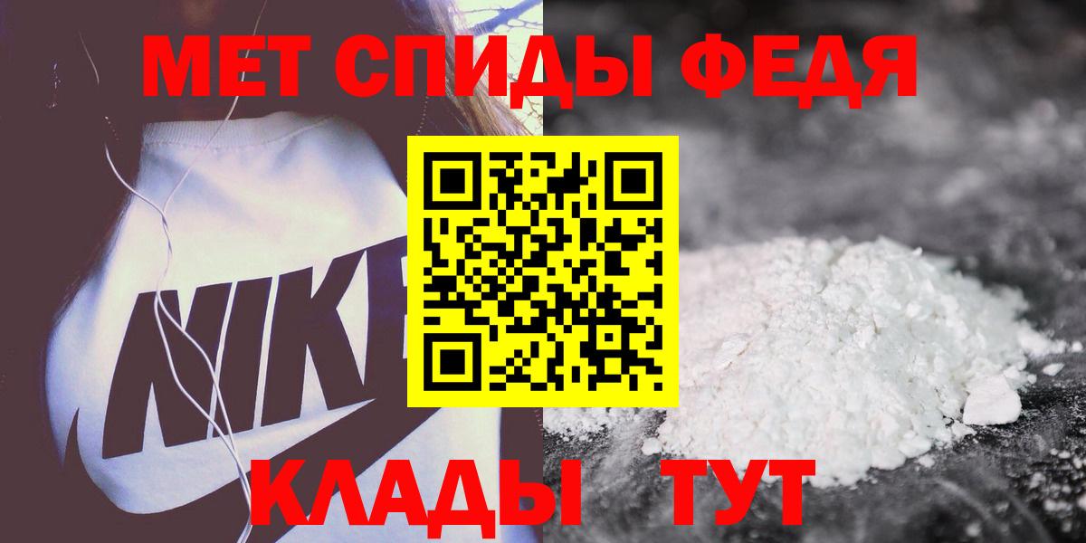 ГАШ Белая Калитва