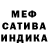 Альфа ПВП кристаллы Oddbjorn Bakke