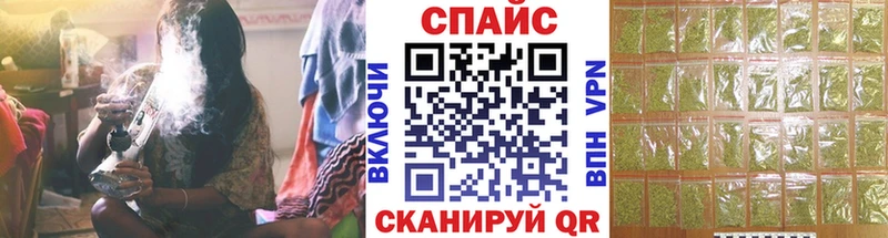 Бутират GHB  KRAKEN зеркало  Белая Калитва 