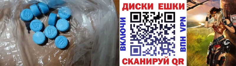 Ecstasy Philipp Plein  Белая Калитва 
