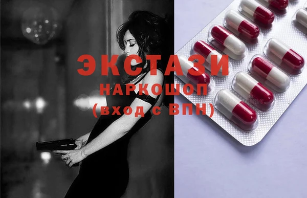 mix Арсеньев