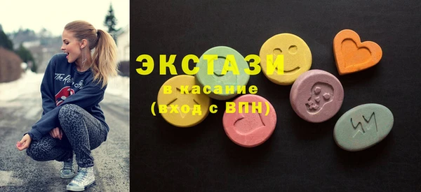 кокаин перу Аркадак