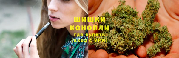 кокаин перу Аркадак