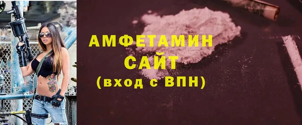 бошки Баксан