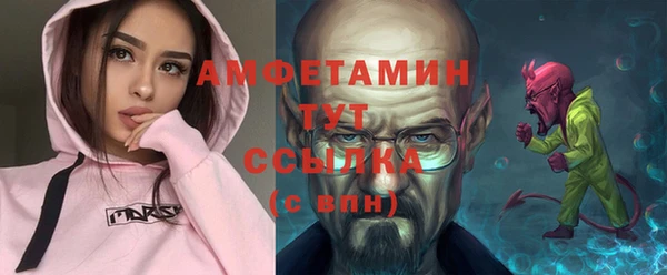 mix Арсеньев