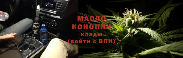 круглые Иннополис