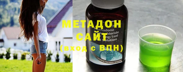 mix Арсеньев