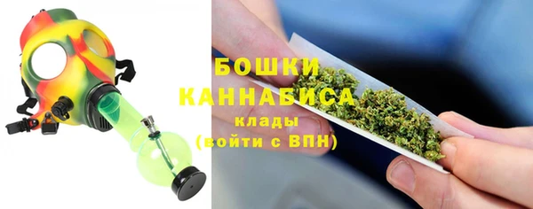 кокаин перу Аркадак