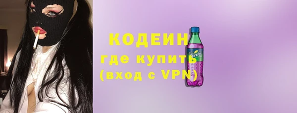 бошки Баксан