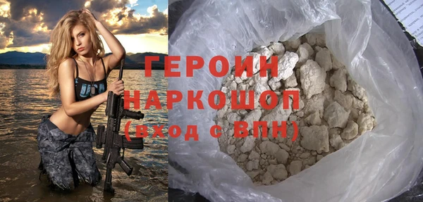 кокаин перу Аркадак