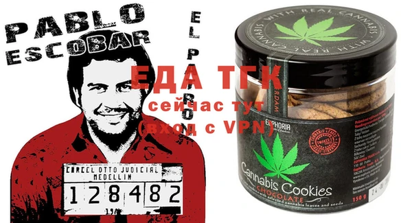 кокаин перу Аркадак