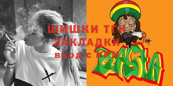 кокаин перу Аркадак