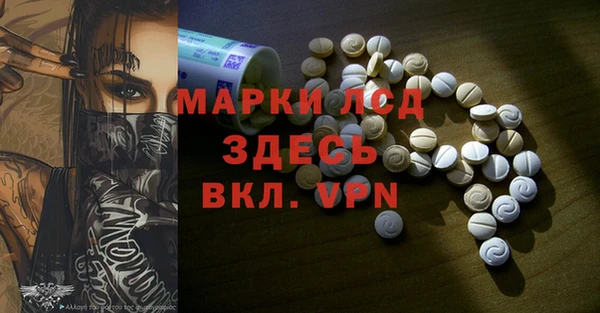 кокаин перу Аркадак