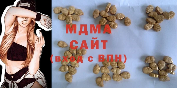 кокаин перу Аркадак