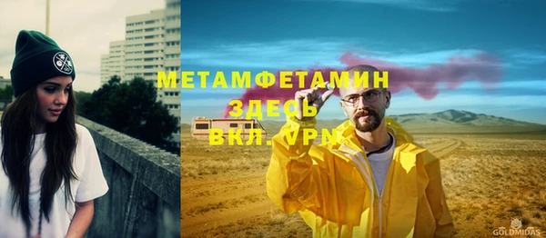 кокаин перу Аркадак