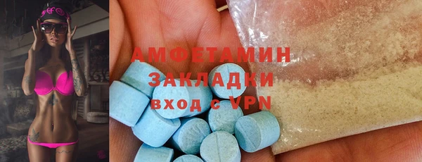 кокаин перу Аркадак