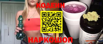 ПСИЛОЦИБИНОВЫЕ ГРИБЫ Балашиха