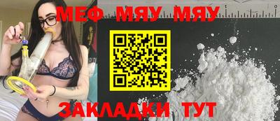 ПСИЛОЦИБИНОВЫЕ ГРИБЫ Балашиха