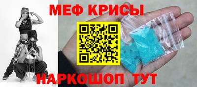 ПСИЛОЦИБИНОВЫЕ ГРИБЫ Балашиха