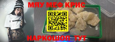 прущая мука Азнакаево
