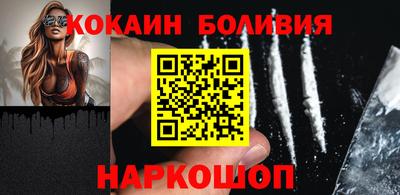 ешки Апшеронск