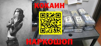 амфетамин Балаково