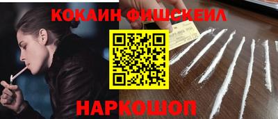 амфетамин Балаково