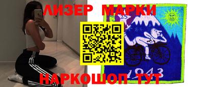 амфетамин Балаково
