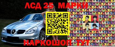 ешки Апшеронск