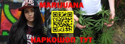 ешки Апшеронск