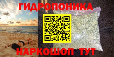 ПСИЛОЦИБИНОВЫЕ ГРИБЫ Балашиха