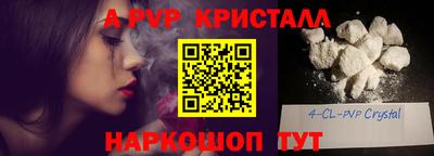 ПСИЛОЦИБИНОВЫЕ ГРИБЫ Балашиха