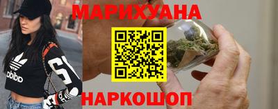 амфетамин Балаково