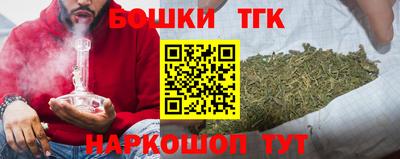 амфетамин Балаково