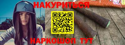 ПСИЛОЦИБИНОВЫЕ ГРИБЫ Балашиха