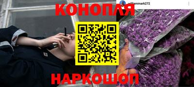 амфетамин Балаково