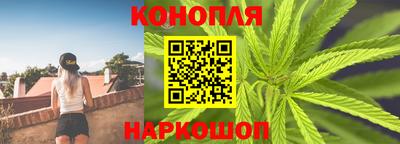 ешки Апшеронск