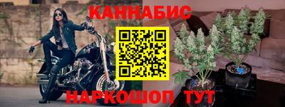 ПСИЛОЦИБИНОВЫЕ ГРИБЫ Балашиха