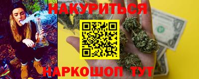 амфетамин Балаково
