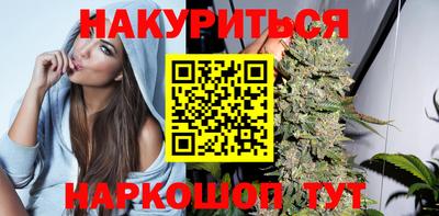 амфетамин Балаково