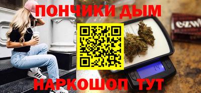 мефедрон Балахна