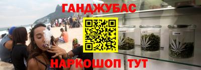 ешки Апшеронск