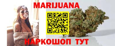 ешки Апшеронск