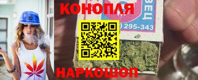 ПСИЛОЦИБИНОВЫЕ ГРИБЫ Балашиха