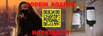 ешки Апшеронск