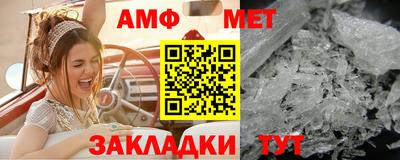 ПСИЛОЦИБИНОВЫЕ ГРИБЫ Балашиха