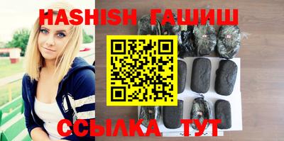 ешки Апшеронск