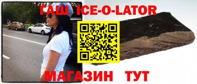 ПСИЛОЦИБИНОВЫЕ ГРИБЫ Балашиха
