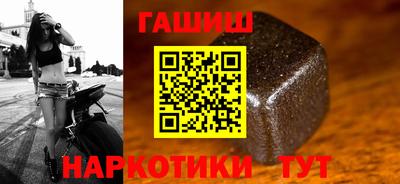 ПСИЛОЦИБИНОВЫЕ ГРИБЫ Балашиха