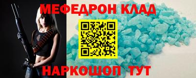 ПСИЛОЦИБИНОВЫЕ ГРИБЫ Балашиха